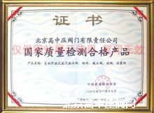 �����|���z�y�ϸ�aƷ