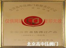 ���M���ŵ��^�aƷ