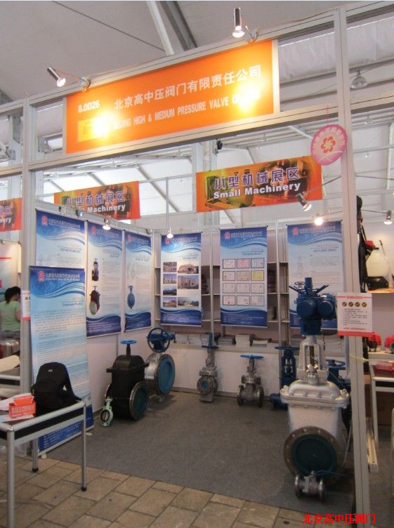 2012�V����--չλ