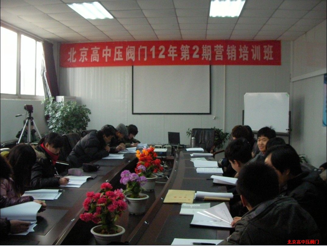 12��ڶ��ڠI�N��Ӗ(x��n)��