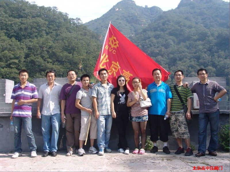 ��˾�F�����