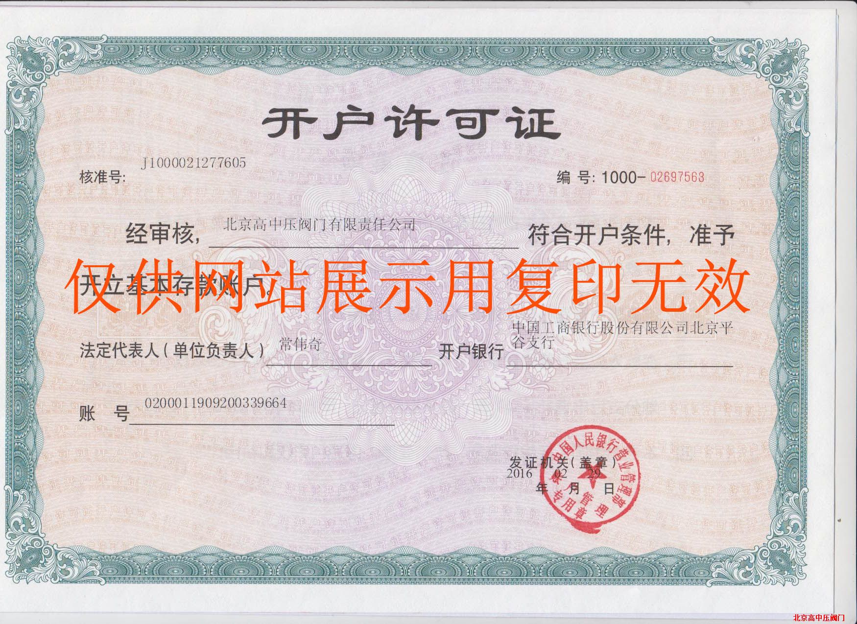 �_���S���C